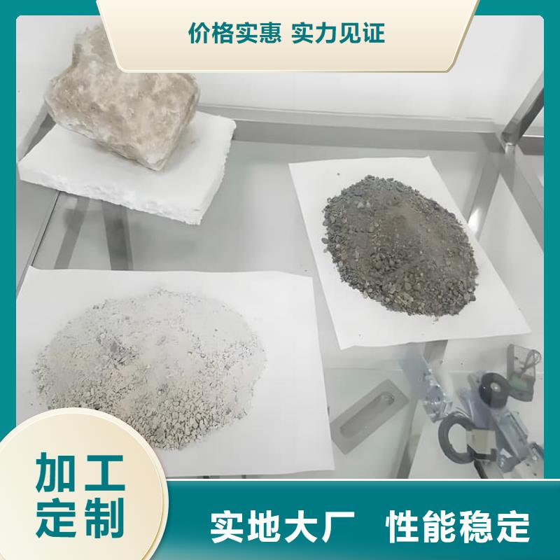 硫酸钡砂浆批量采购