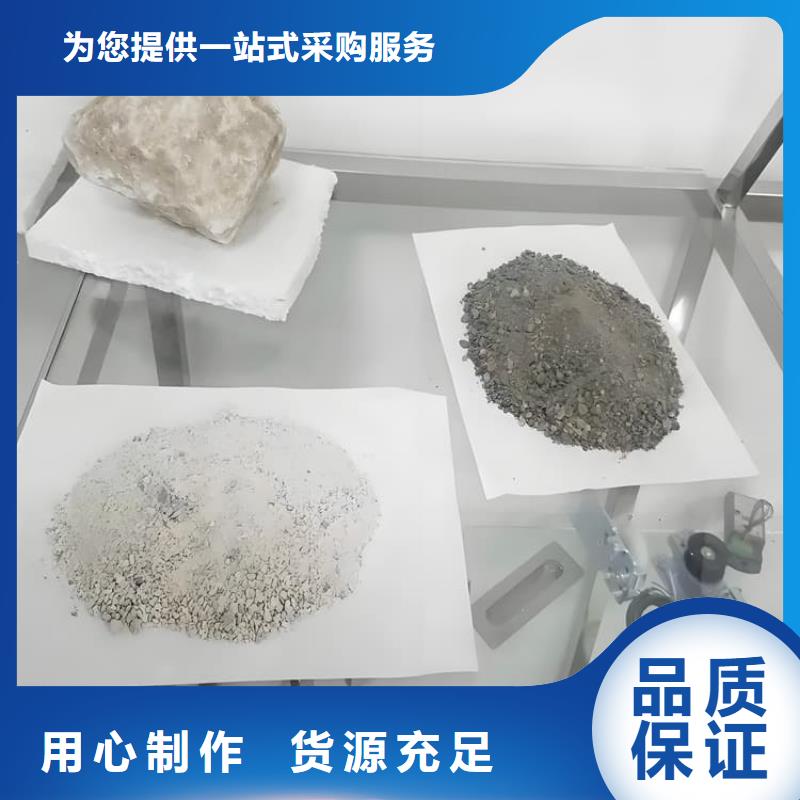 高比重硫酸钡砂-高比重硫酸钡砂现货