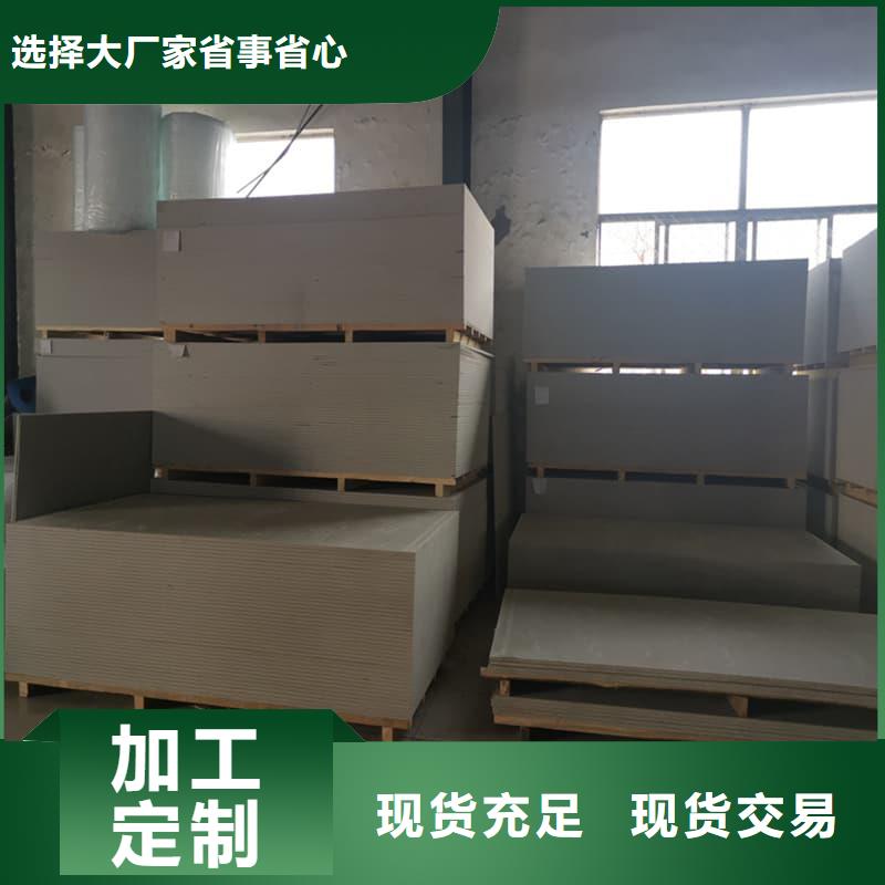 批发医院放射科硫酸钡板_品牌厂家