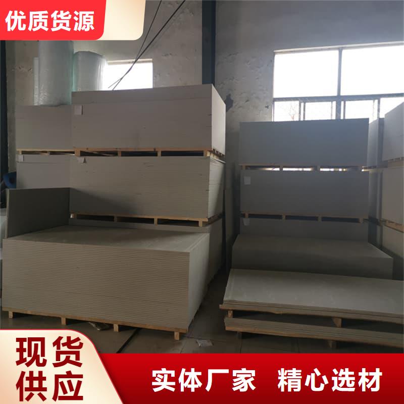 批发医院放射科硫酸钡板_优质厂家