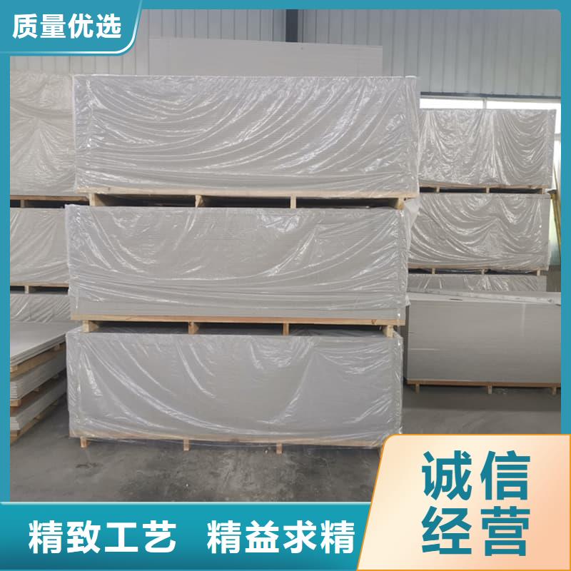 辐射防护硫酸钡板厂家现货批发
