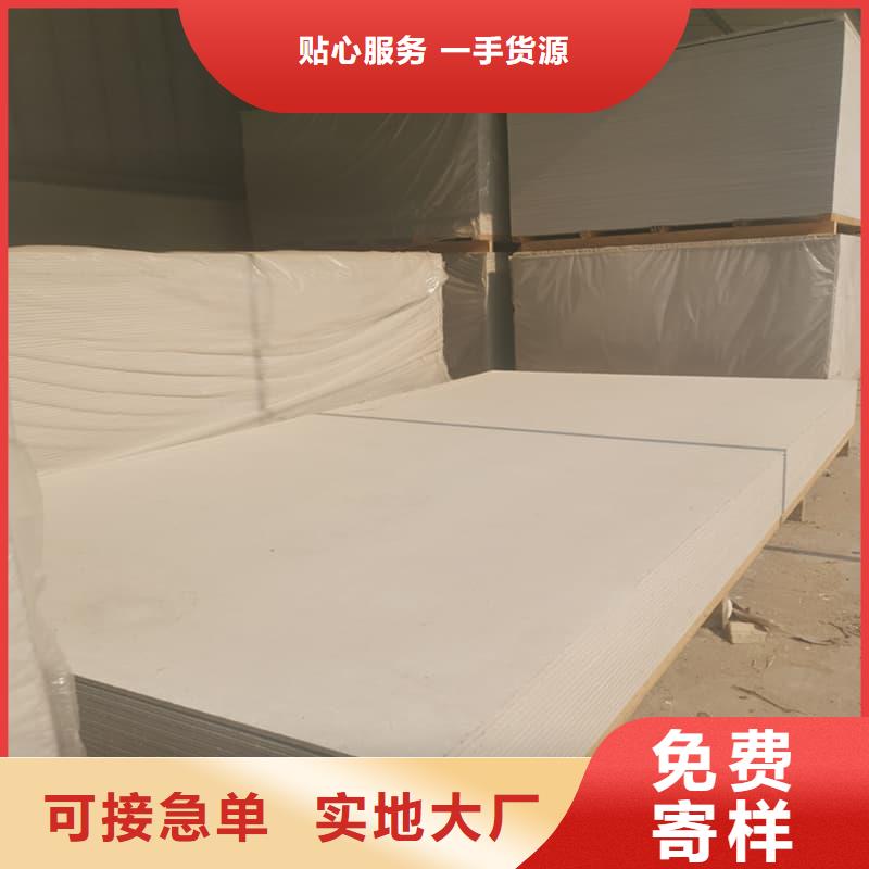 硫酸钡板吊顶施工电话订购热线