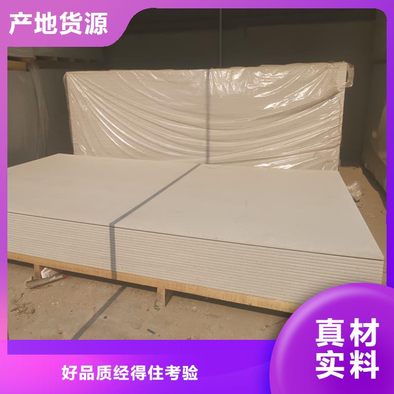 宠物科防护硫酸钡板行内优选