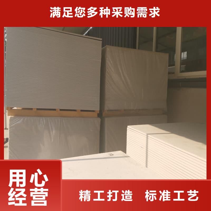 介入治疗室硫酸钡板高端定制