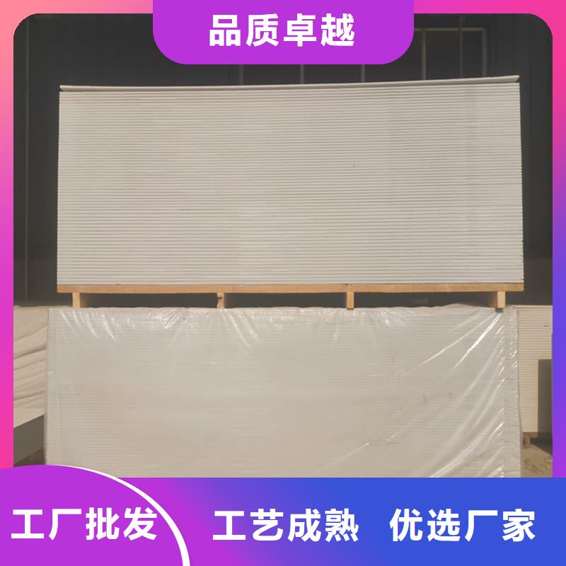 从事隔墙硫酸钡板销售的厂家