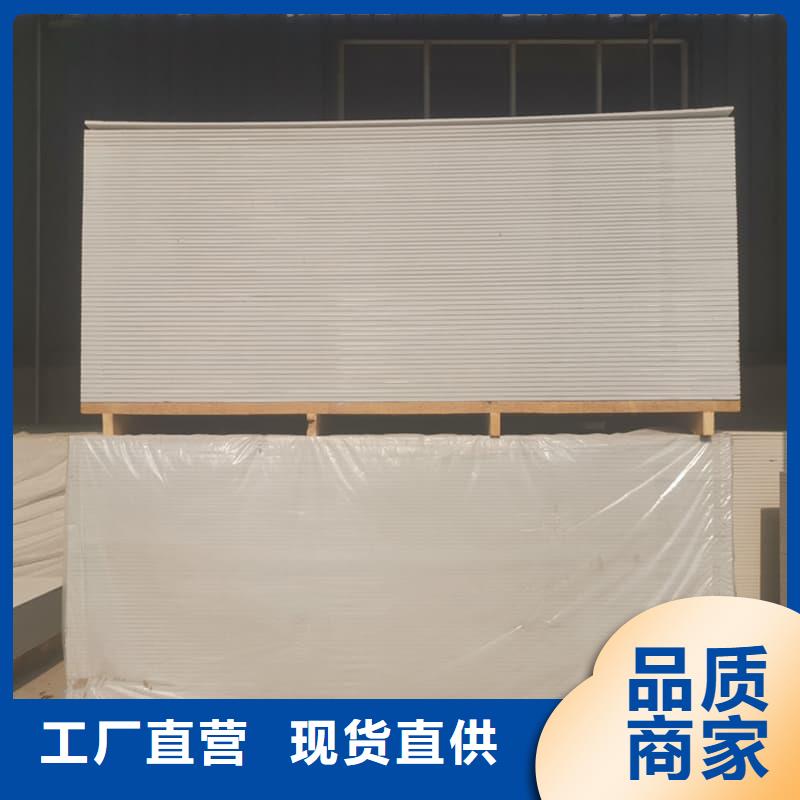 防护材料硫酸钡板_本地企业放心选择