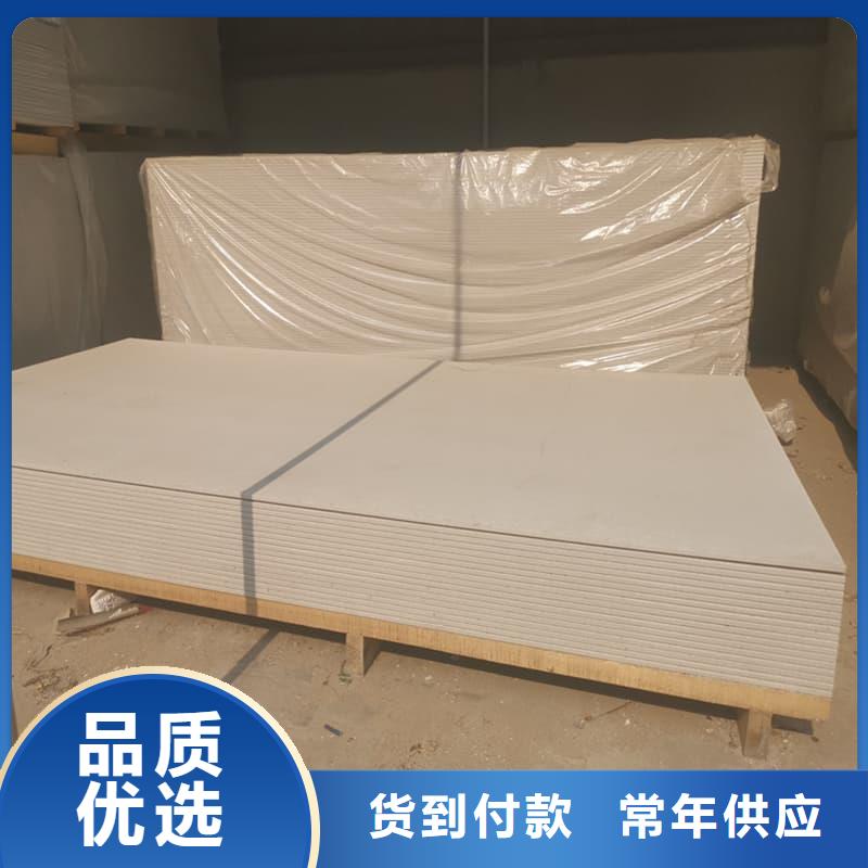 买1个铅当量硫酸钡板必看-可信赖