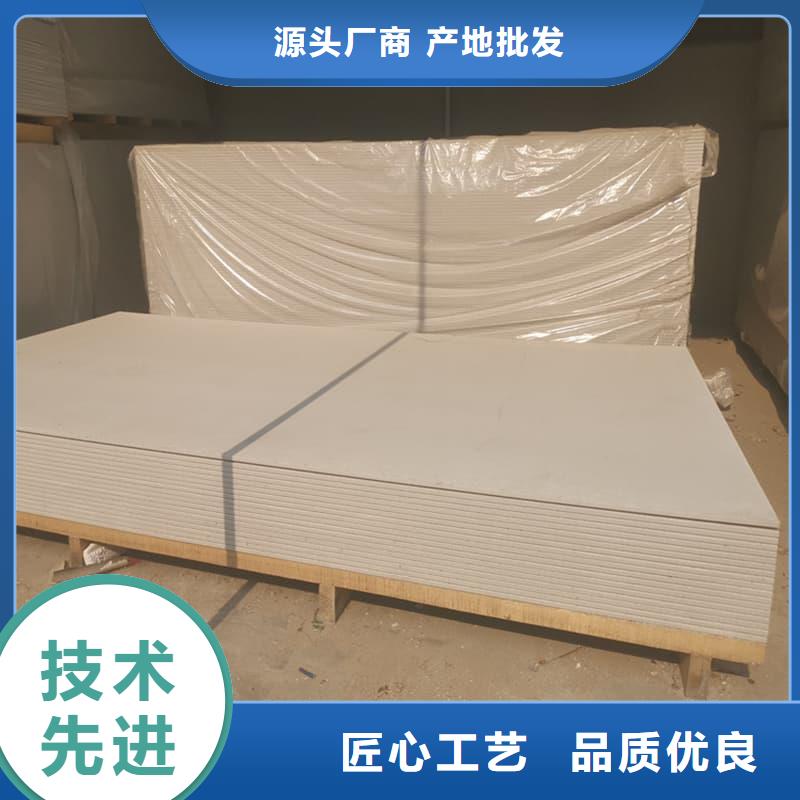 四周墙体防护硫酸钡板_价格实在