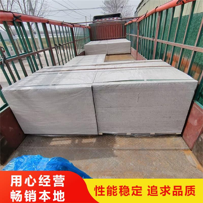手术室的吊顶硫酸钡板客户信赖