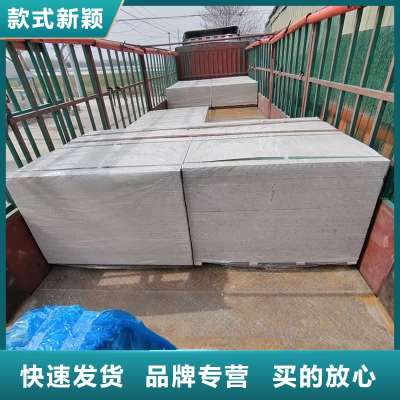 销售1个铅当量硫酸钡板_生产厂家