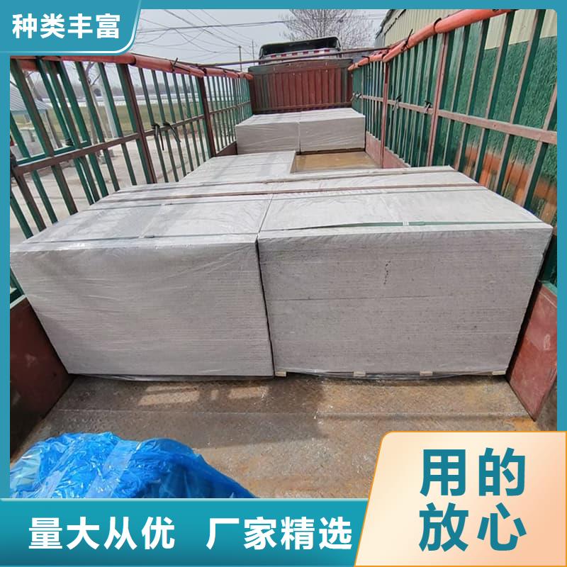 医用15mm防辐射硫酸钡板出厂价