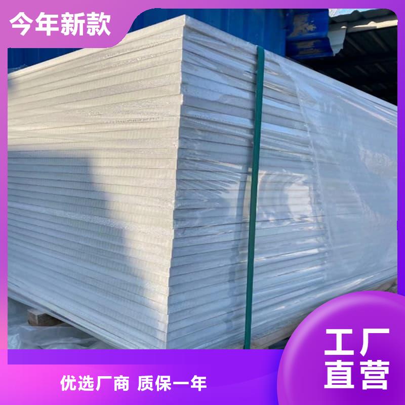服务周到的医用15mm防辐射硫酸钡板厂家