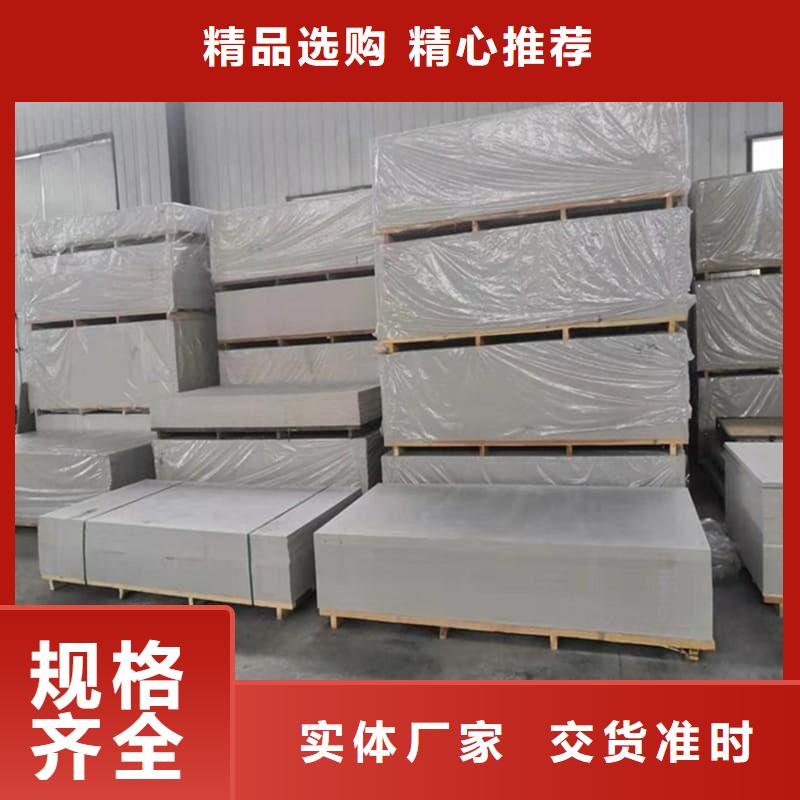 口腔科硫酸钡板发货及时