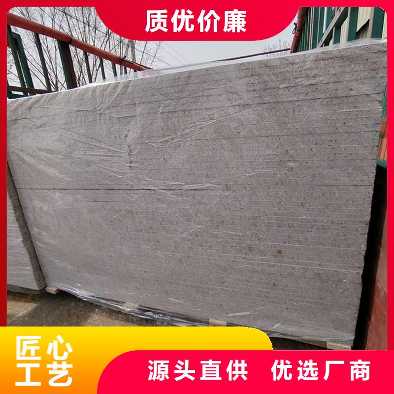 硫酸钡板施工-硫酸钡板施工本地厂家