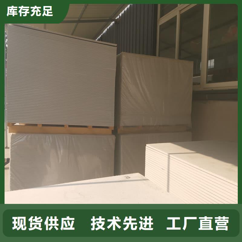 宠物科防护硫酸钡板型号齐全