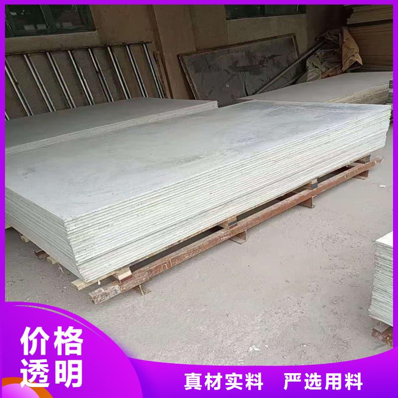 宠物科防护硫酸钡板型号齐全