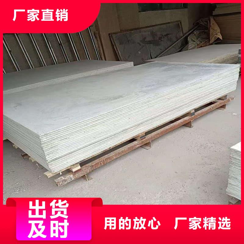 医用15mm防辐射硫酸钡板服务贴心