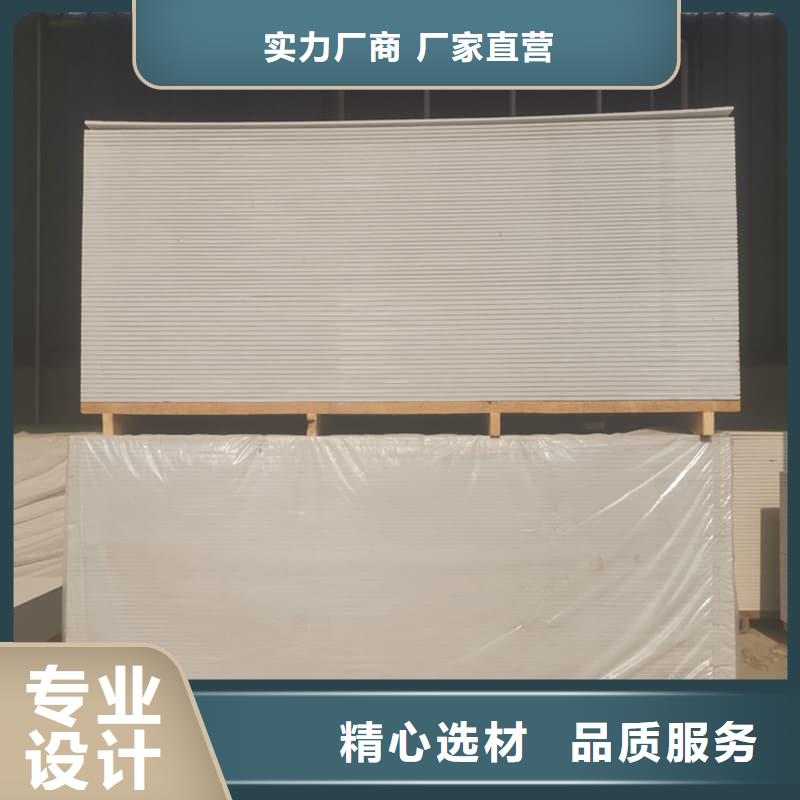 口腔科硫酸钡板、口腔科硫酸钡板厂家直销-认准冠领辐射防护工程有限公司
