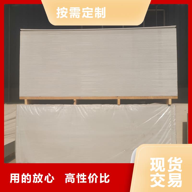 牙科胃科硫酸钡板工厂直销