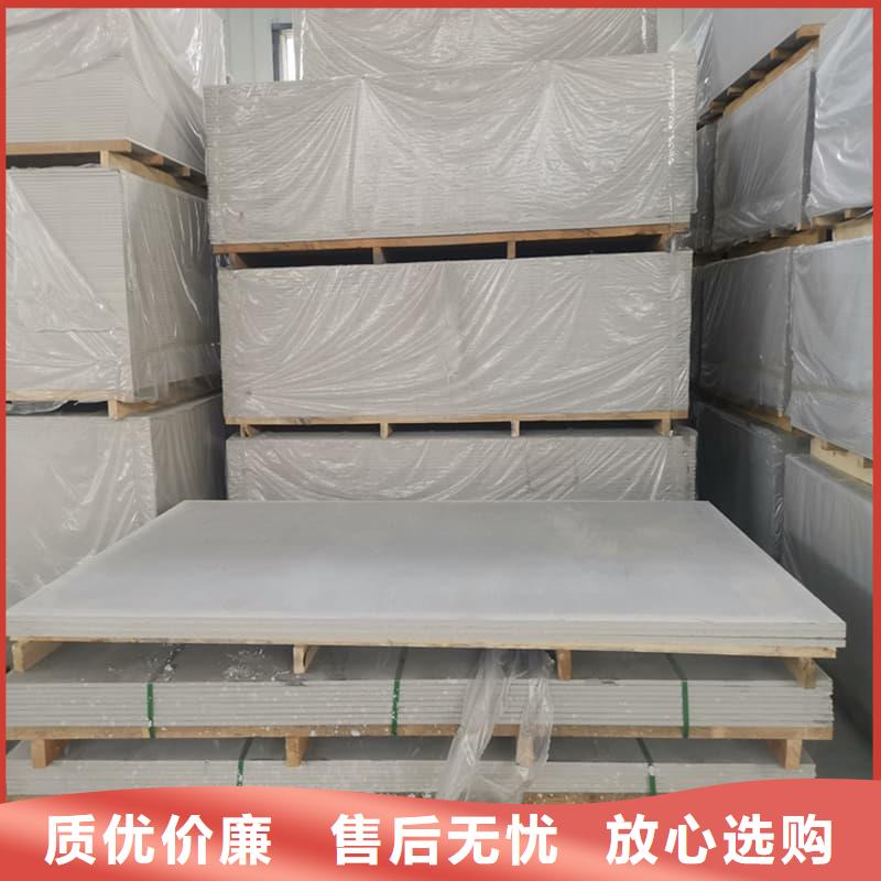 牙科胃科硫酸钡板-产品规格齐全