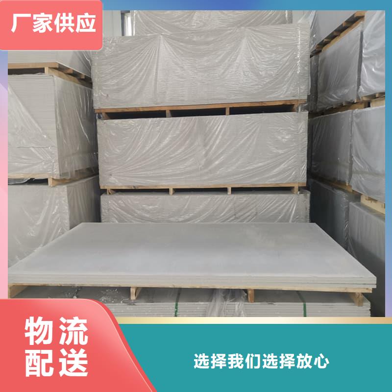 1mmpb硫酸钡板优选厂家