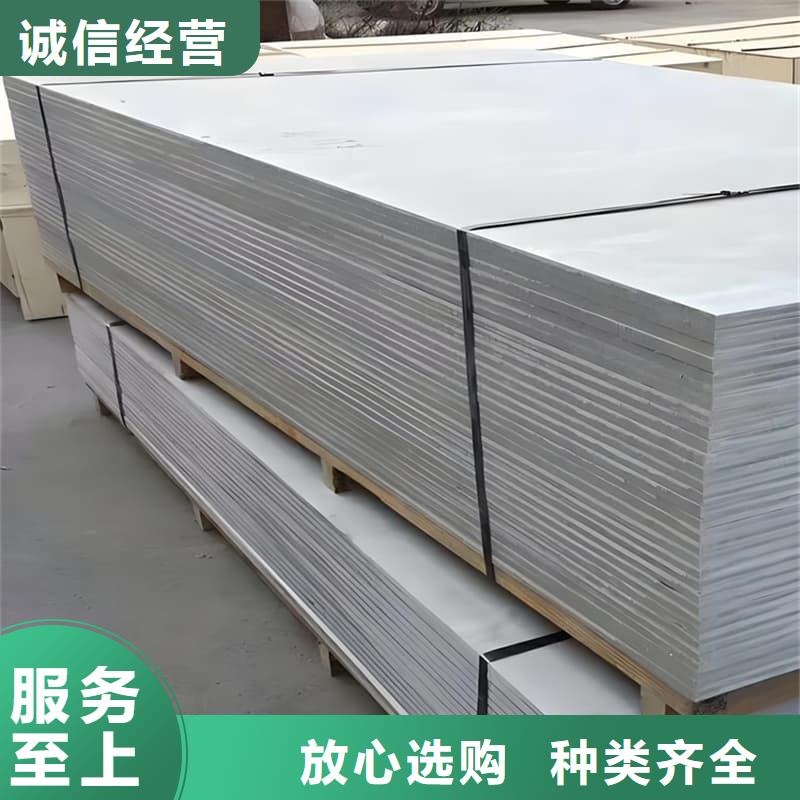 牙科胃科硫酸钡板工厂直销