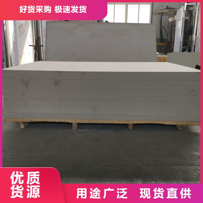 隔墙硫酸钡板的应用范围