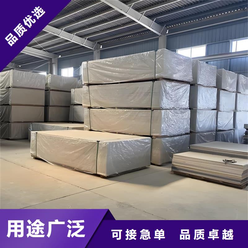 手术室的吊顶硫酸钡板客户信赖