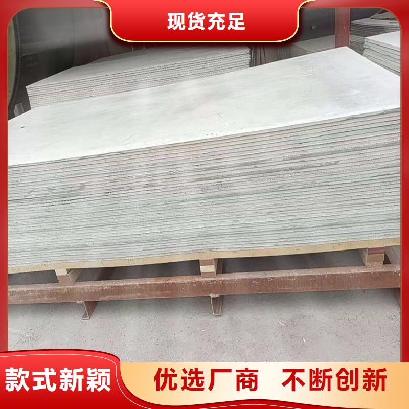 硫酸钡板吊顶施工价格、硫酸钡板吊顶施工厂家
