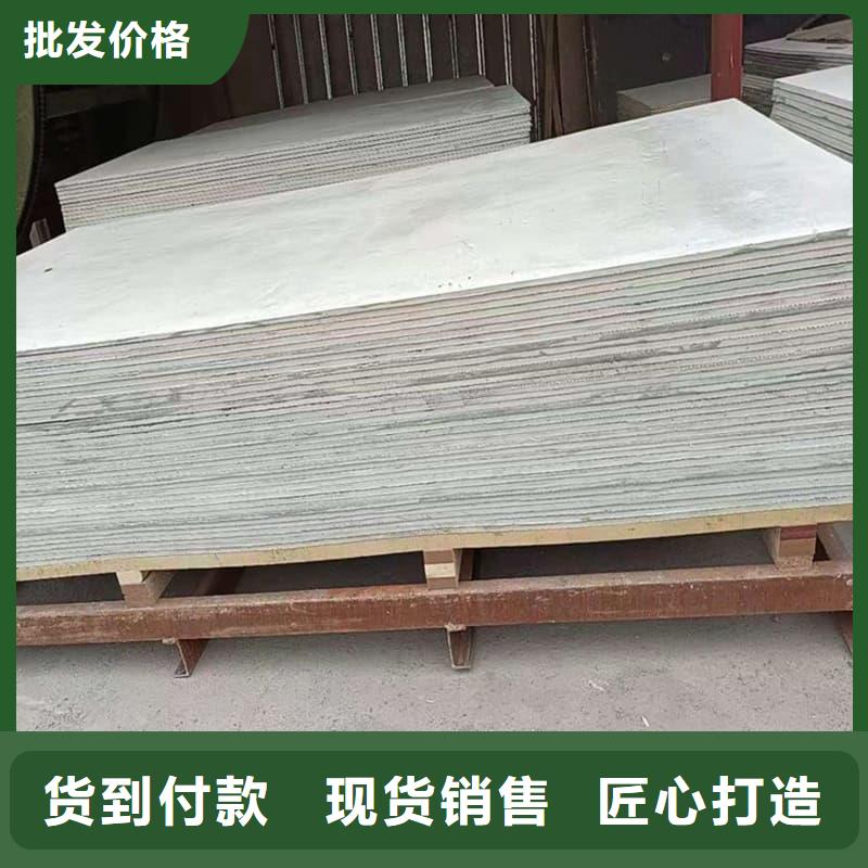 1mmpb硫酸钡板优选厂家