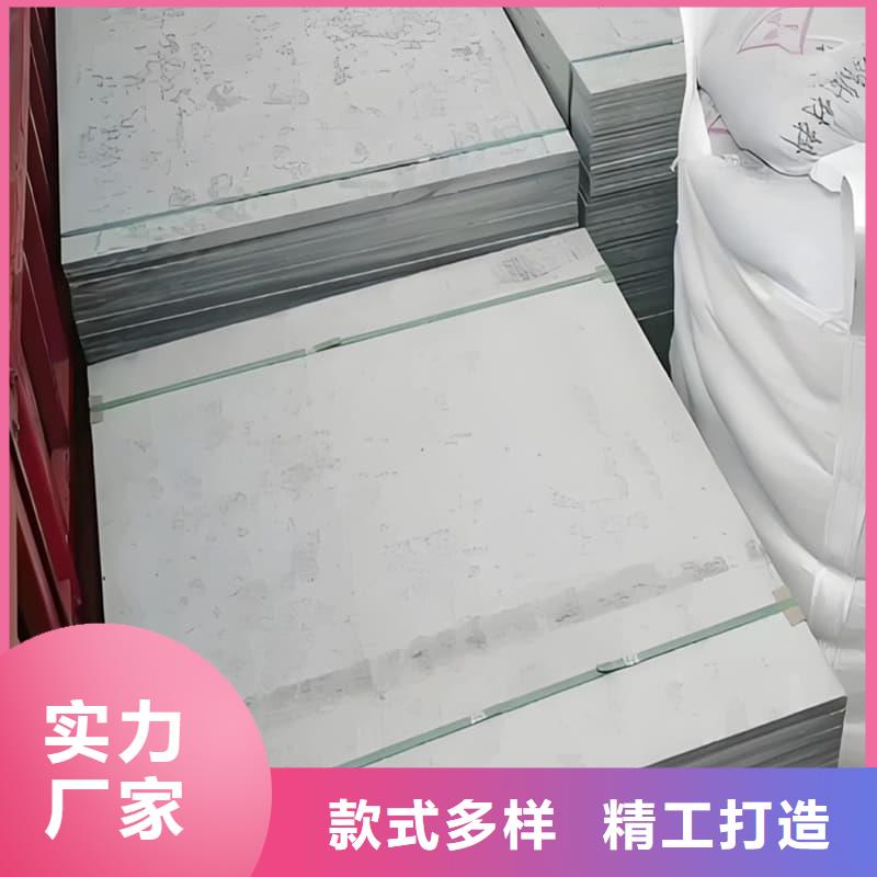 医用15mm防辐射硫酸钡板服务贴心