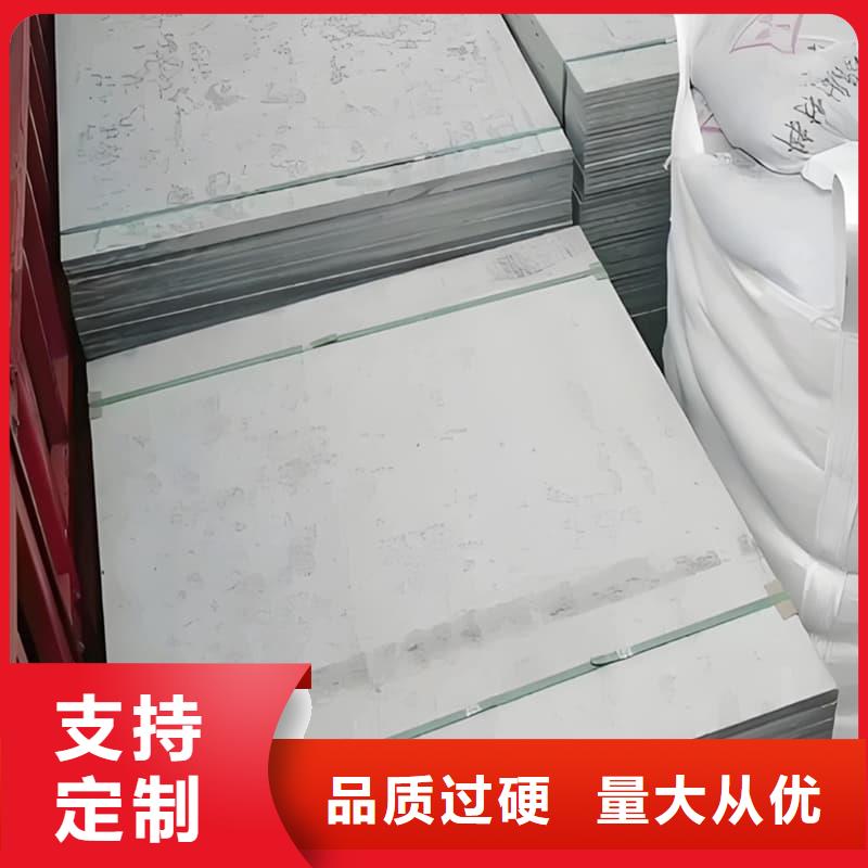 #硫酸钡板施工#欢迎来电询价