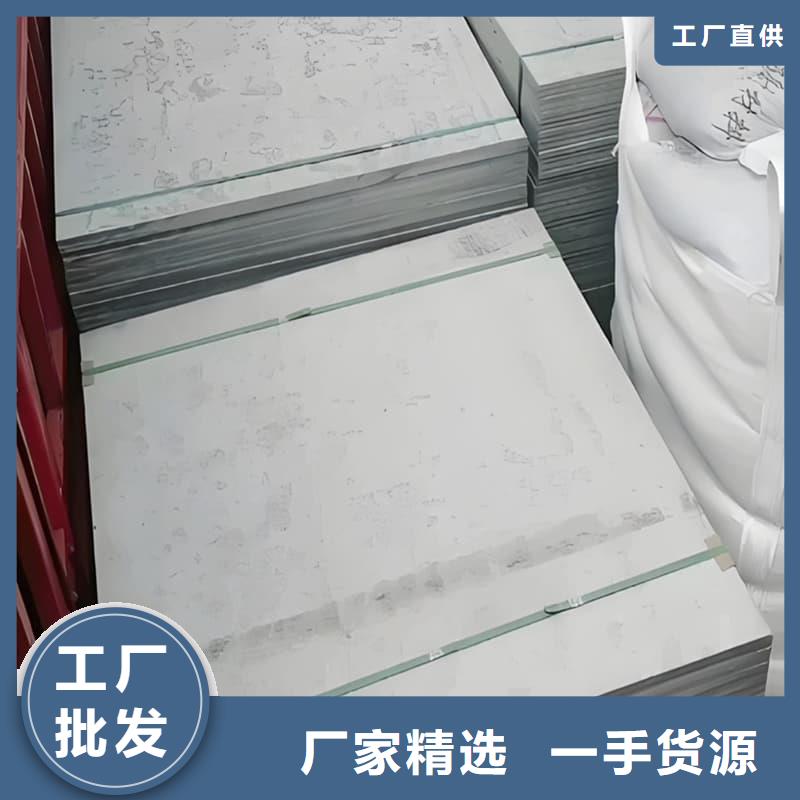 本地的硫酸钡板15mm厚生产厂家