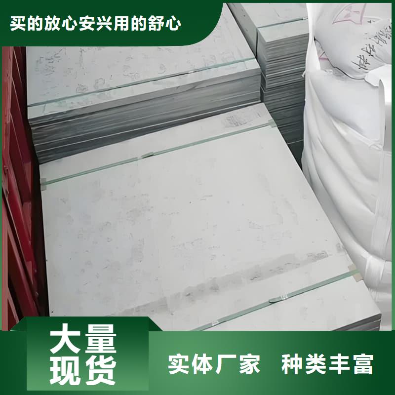 硫酸钡板吊顶施工厂家供应
