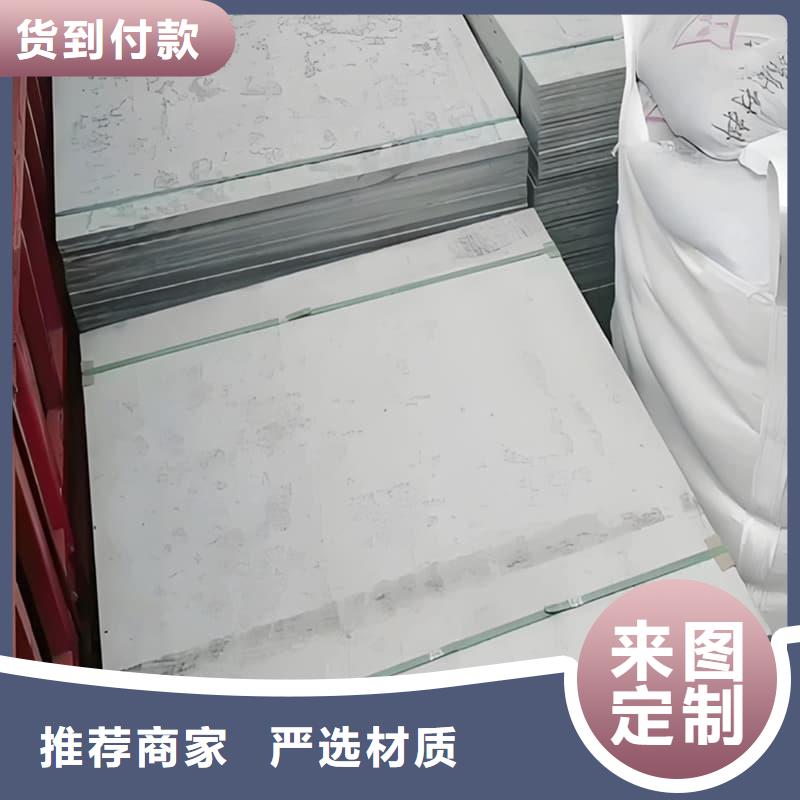 口腔科硫酸钡板、口腔科硫酸钡板出厂价