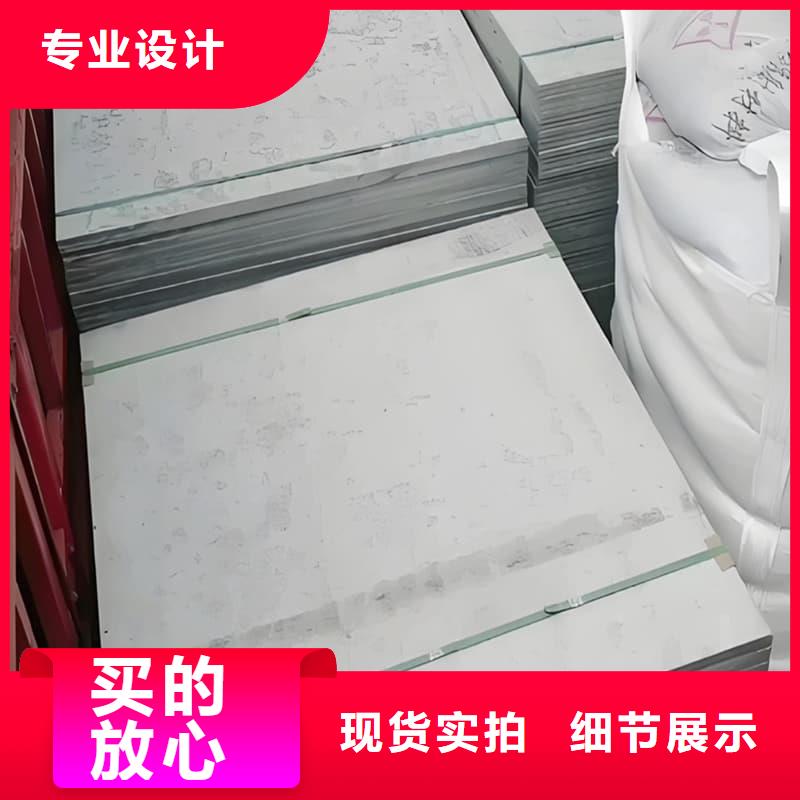 硫酸钡板1.2米×2.4米优选商家
