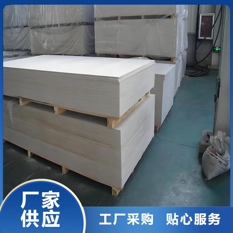 四周墙体防护硫酸钡板市场报价