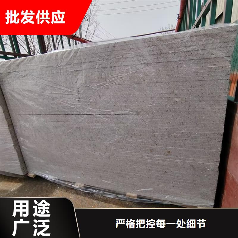 出货快的辐射防护硫酸钡板厂家