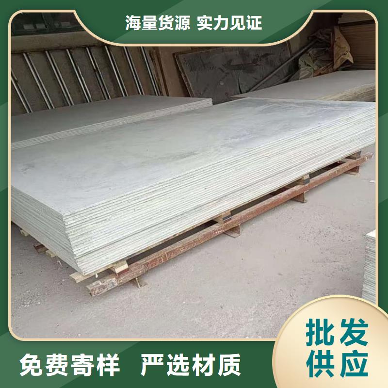 隔墙硫酸钡板特点