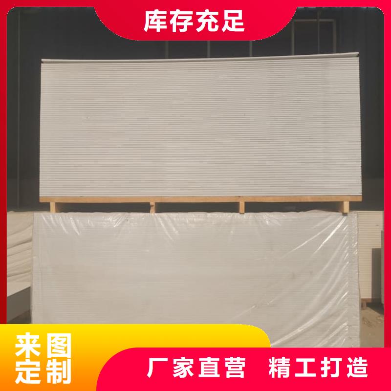 牙科胃科硫酸钡板工厂直销