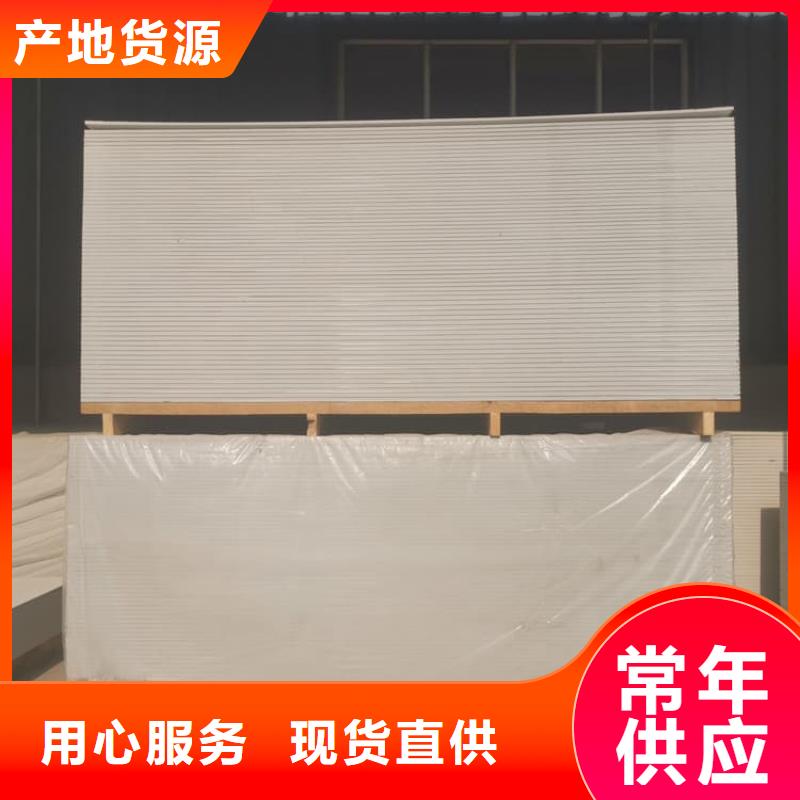 批发医院放射科硫酸钡板_品牌厂家
