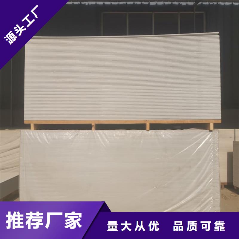 口腔科硫酸钡板发货及时
