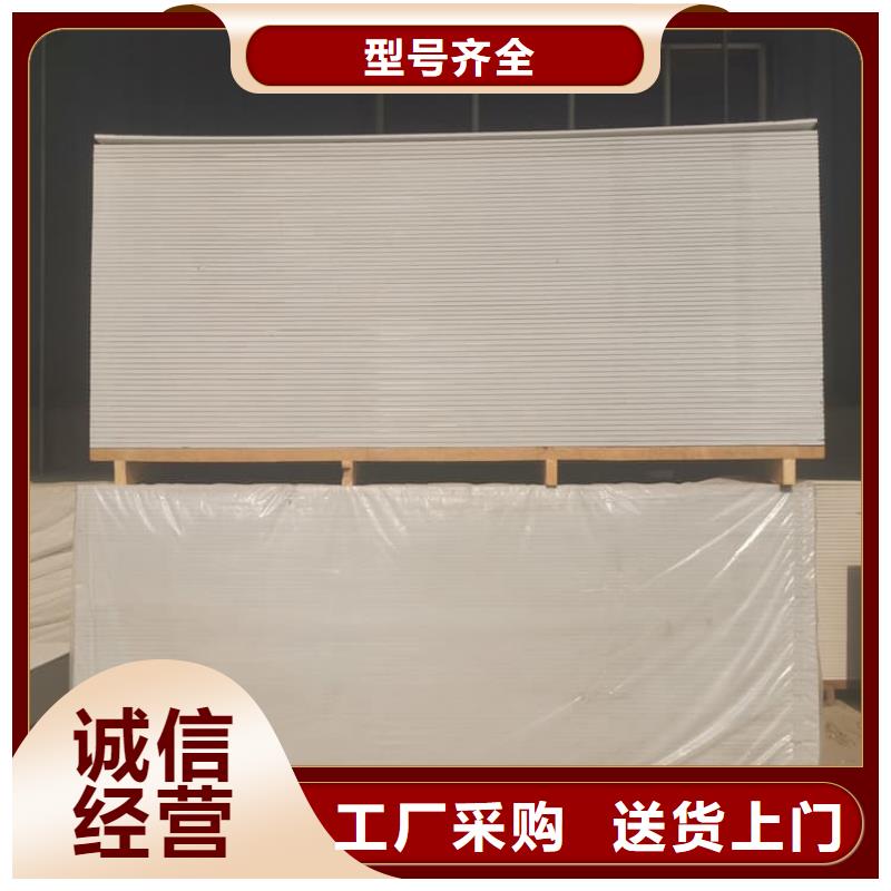 值得信赖的医院放射科硫酸钡板供货商
