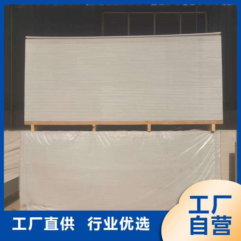 专业销售1个铅当量硫酸钡板-放心