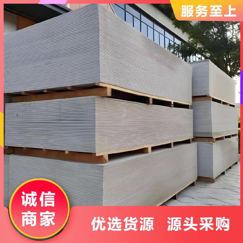靠谱的1mmpb硫酸钡板销售厂家