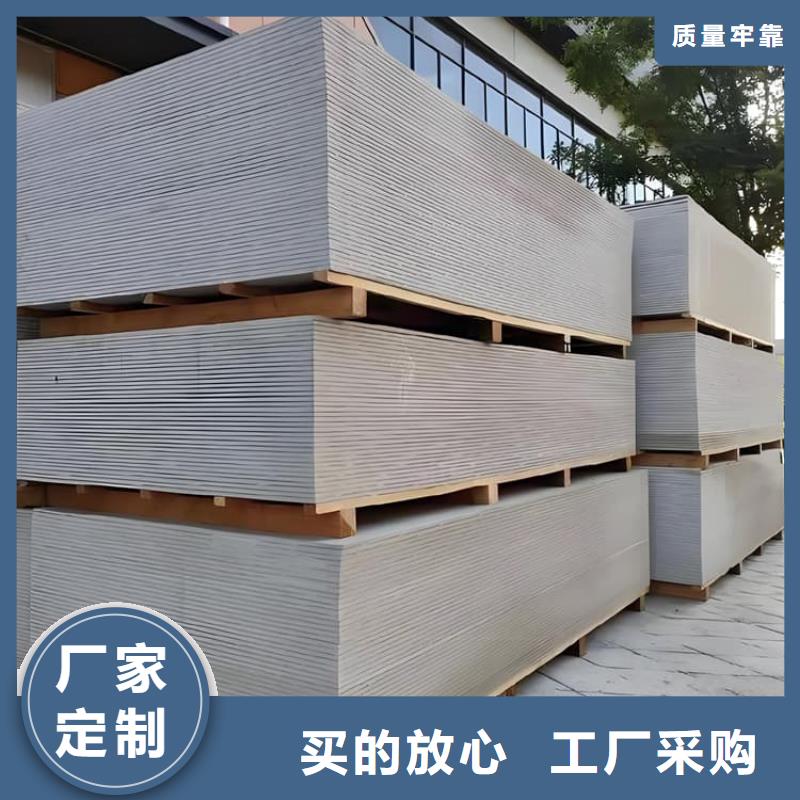口腔科硫酸钡板发货及时