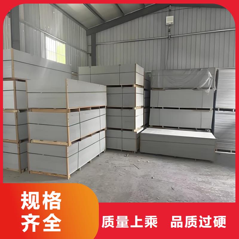 口腔科硫酸钡板下单即生产