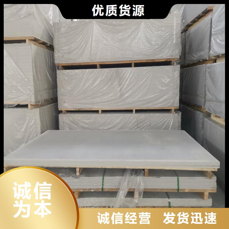 高密度硫酸钡板-老客户喜爱
