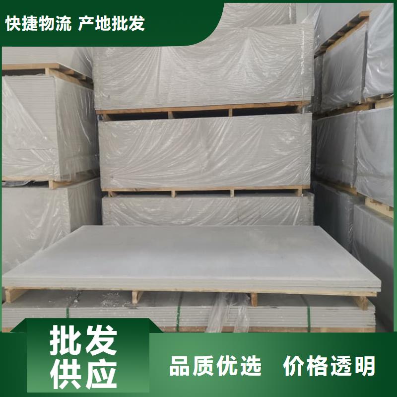 口腔科硫酸钡板下单即生产