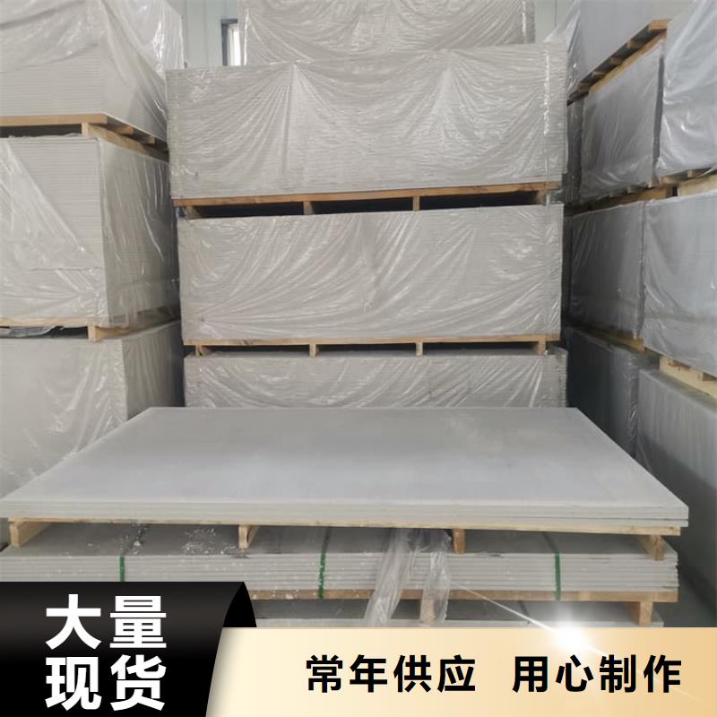 牙科胃科硫酸钡板老品牌值得信赖